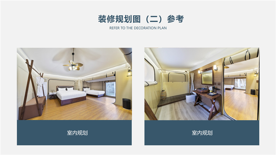 孝义市高端野奢帐篷供应商：全品类供应+全周期服务，筑牢户外旅居品质根基